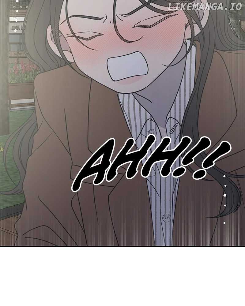 No Dating Allowed In The Office chapter 43 page 45