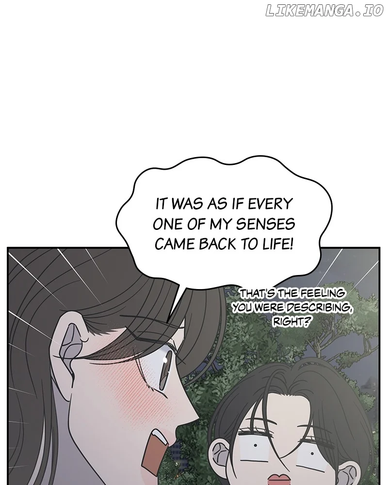 No Dating Allowed In The Office chapter 43 page 46