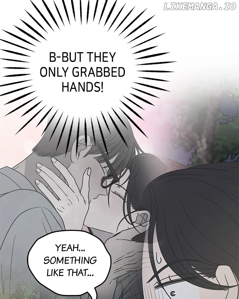 No Dating Allowed In The Office chapter 43 page 48