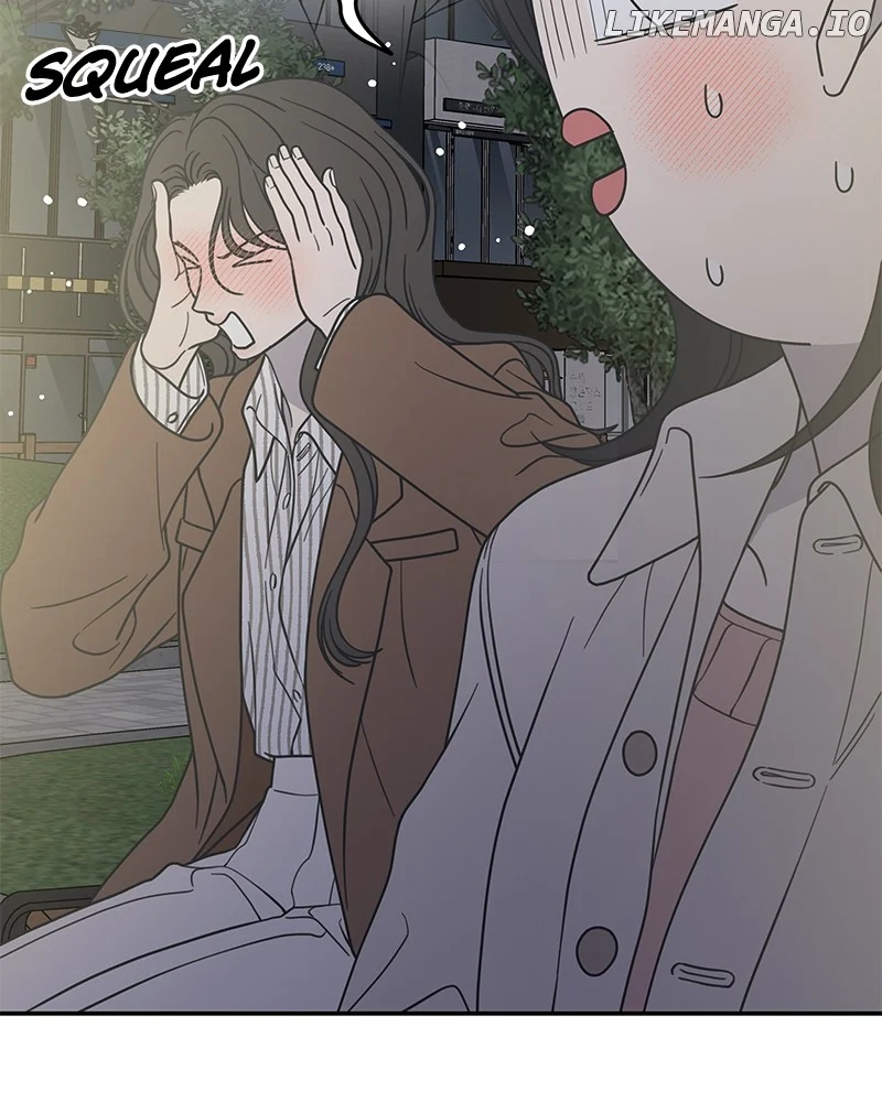 No Dating Allowed In The Office chapter 43 page 49