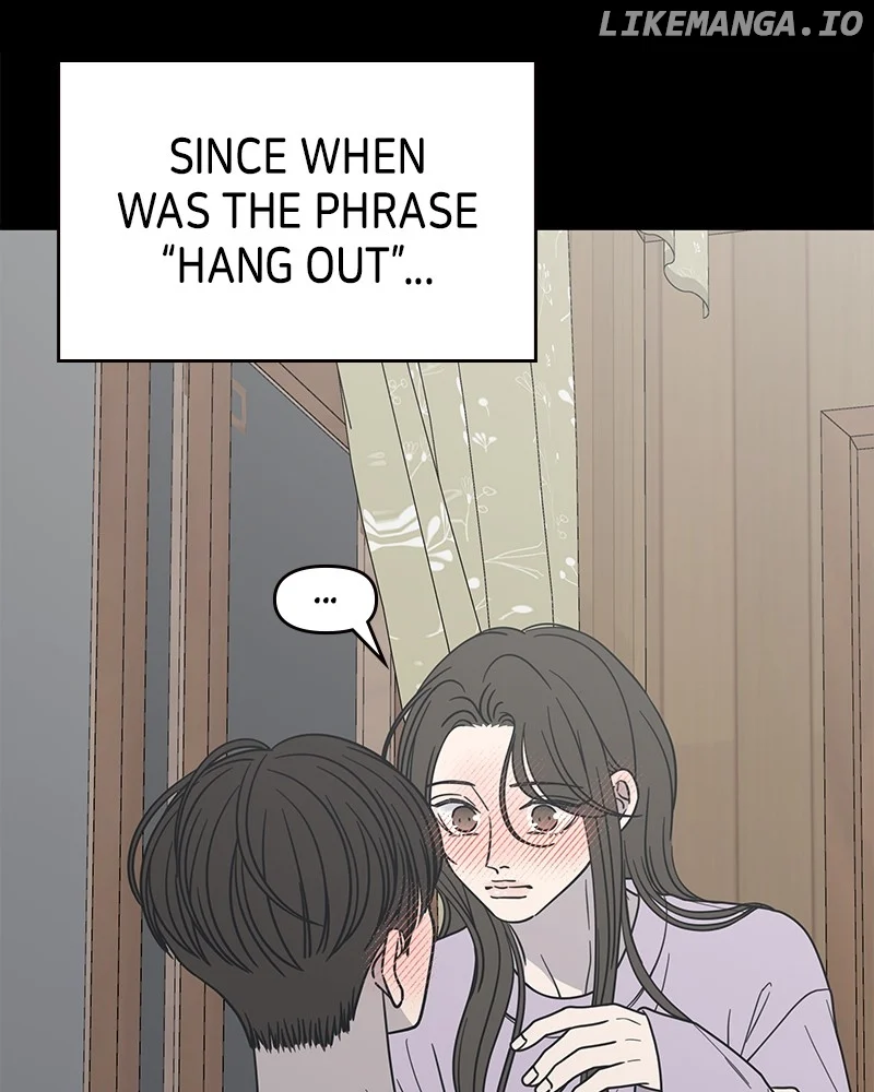 No Dating Allowed In The Office chapter 43 page 5