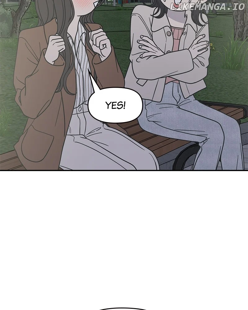 No Dating Allowed In The Office chapter 43 page 51