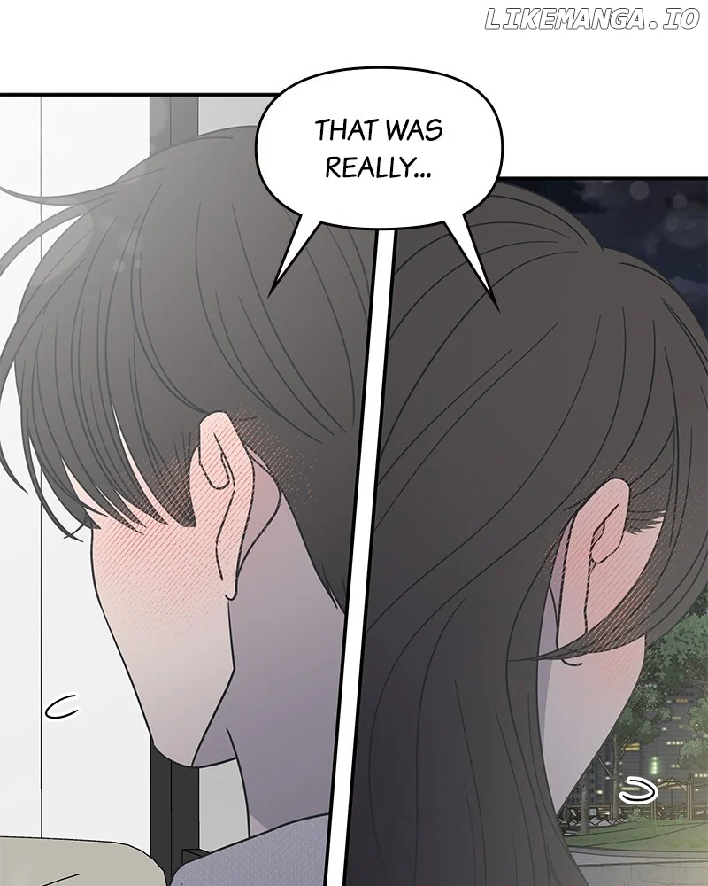 No Dating Allowed In The Office chapter 43 page 54