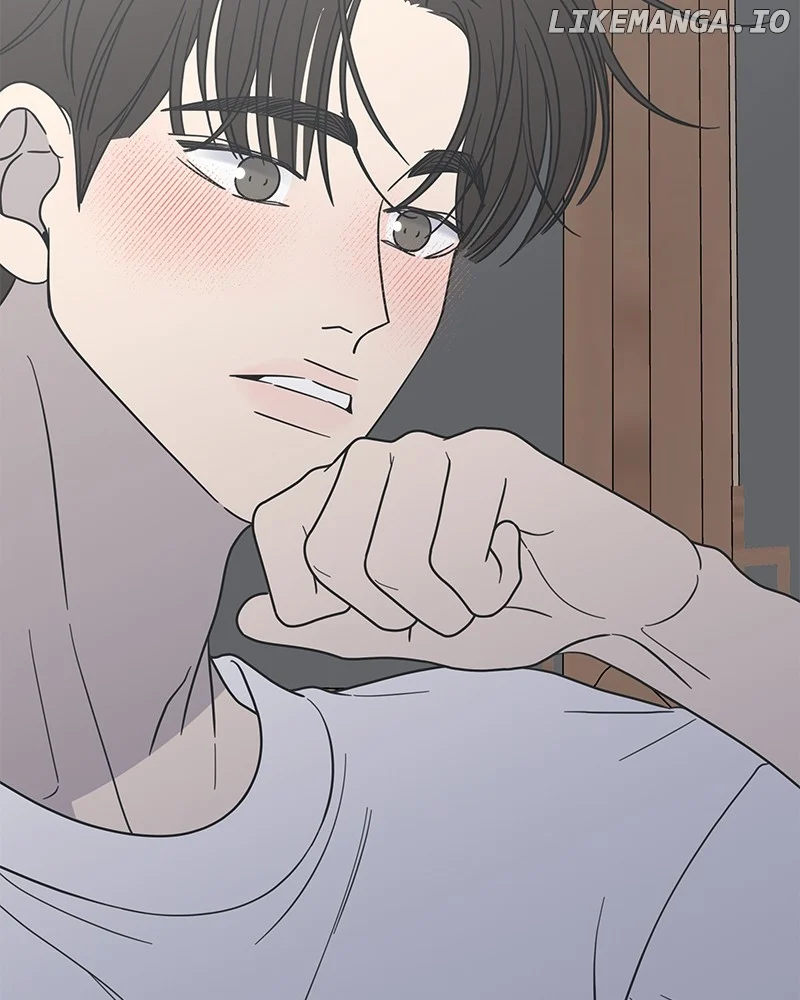 No Dating Allowed In The Office chapter 43 page 59