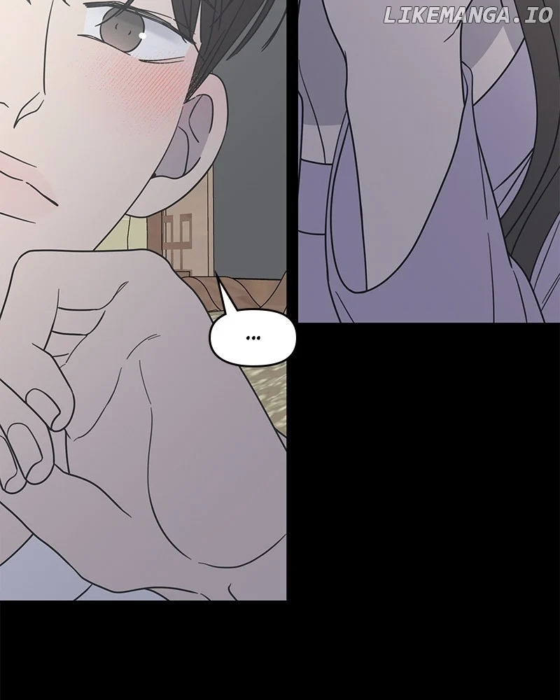 No Dating Allowed In The Office chapter 43 page 63