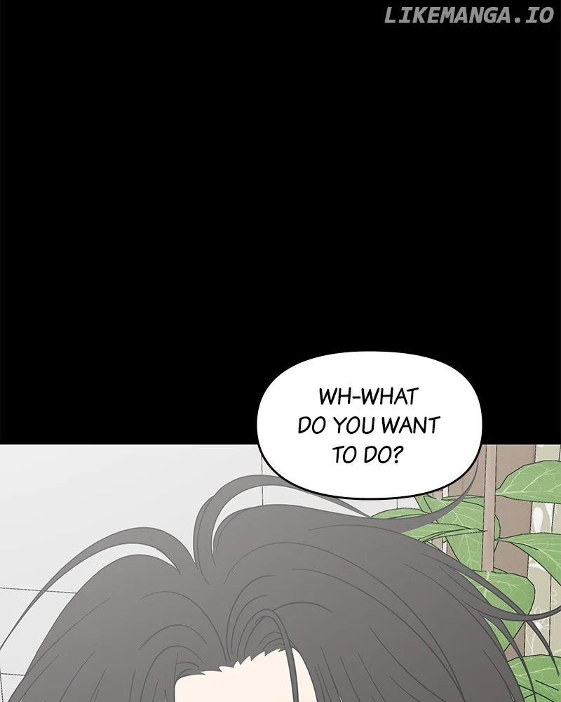 No Dating Allowed In The Office chapter 43 page 7