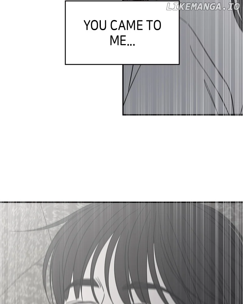 No Dating Allowed In The Office chapter 43 page 71