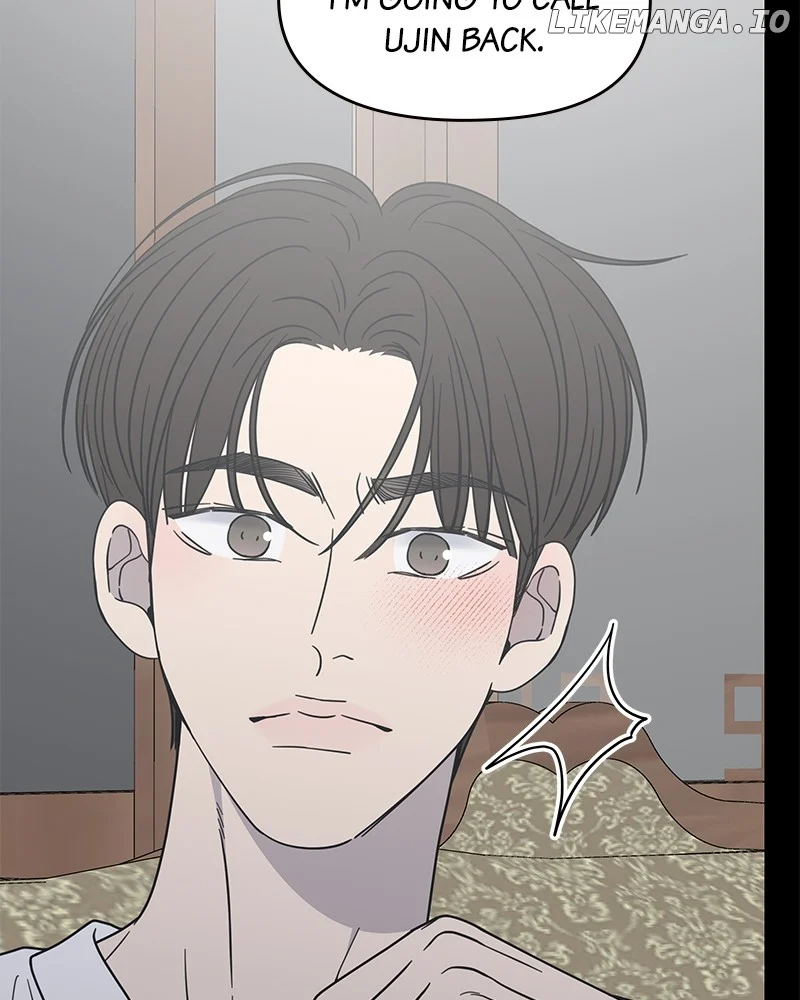 No Dating Allowed In The Office chapter 43 page 80