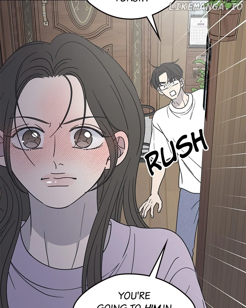 No Dating Allowed In The Office chapter 43 page 82