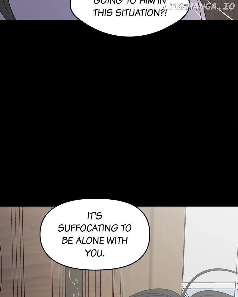 No Dating Allowed In The Office chapter 43 page 83