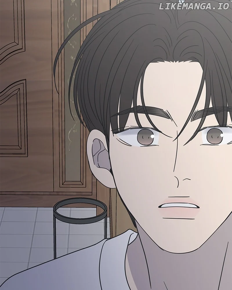 No Dating Allowed In The Office chapter 43 page 84
