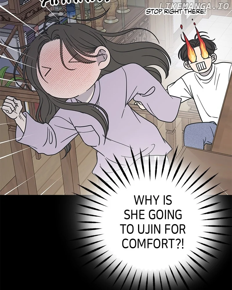 No Dating Allowed In The Office chapter 43 page 90