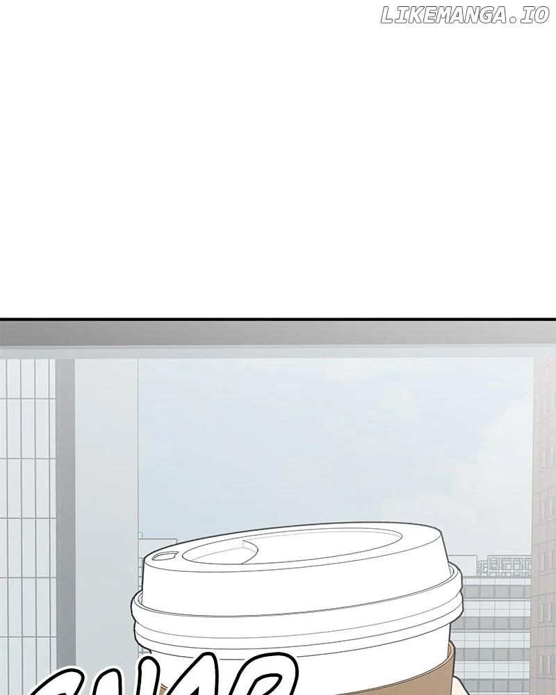 No Dating Allowed In The Office chapter 45 page 1