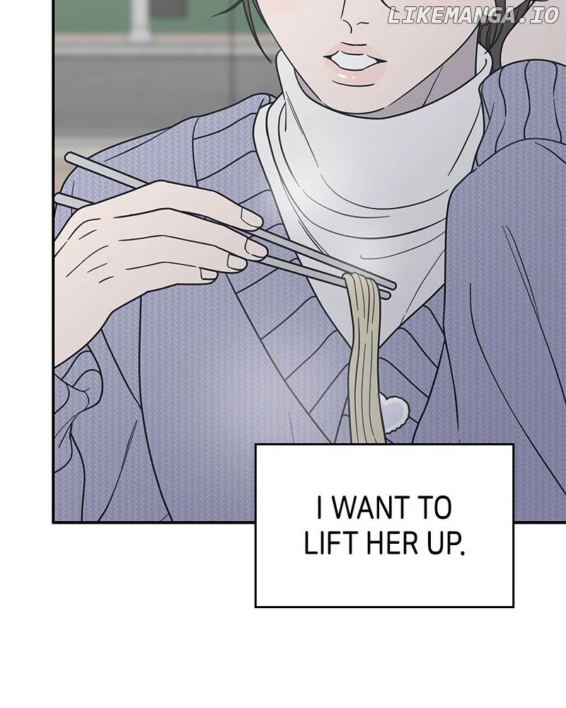 No Dating Allowed In The Office chapter 45 page 103