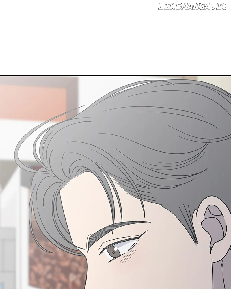 No Dating Allowed In The Office chapter 45 page 105