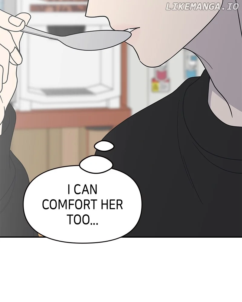 No Dating Allowed In The Office chapter 45 page 106