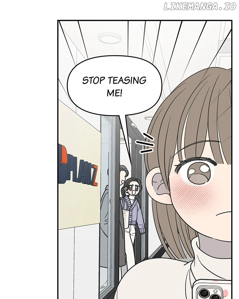No Dating Allowed In The Office chapter 45 page 11