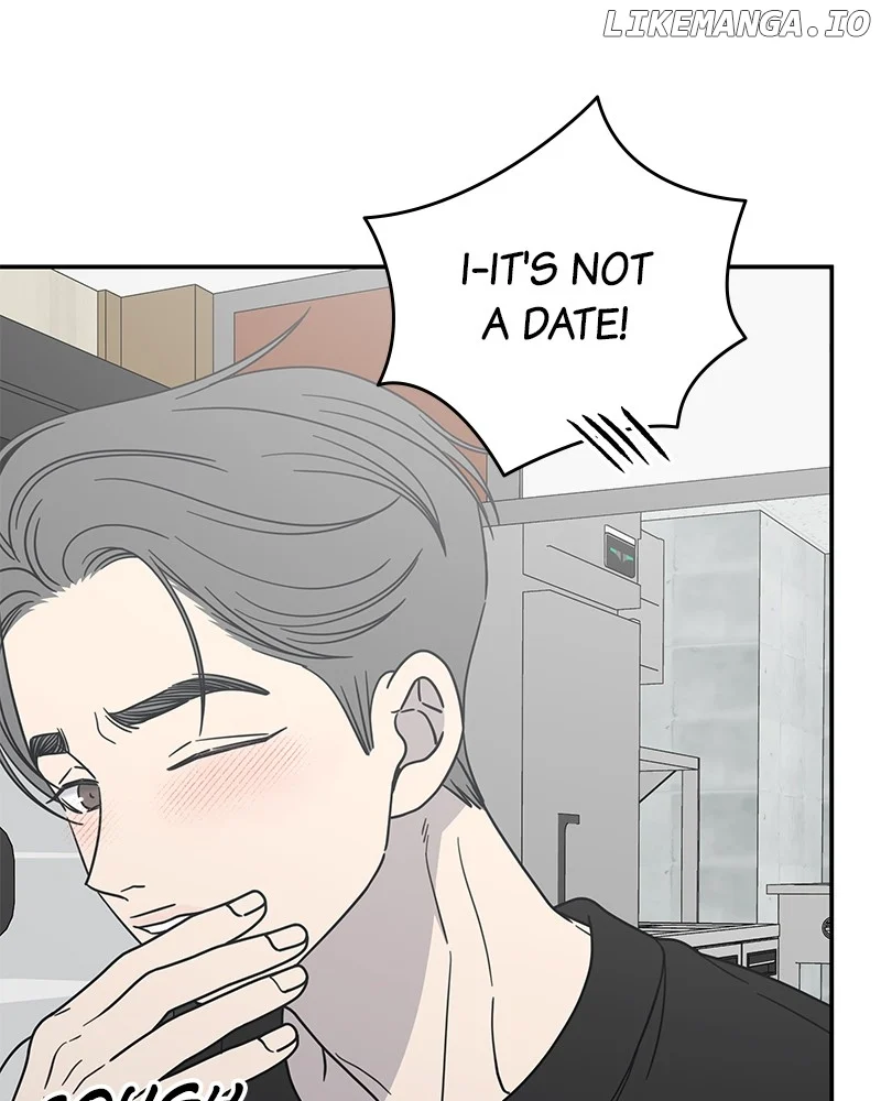 No Dating Allowed In The Office chapter 45 page 111