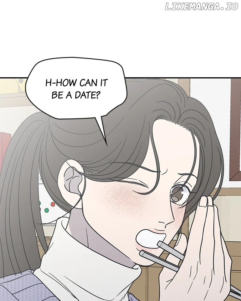 No Dating Allowed In The Office chapter 45 page 113