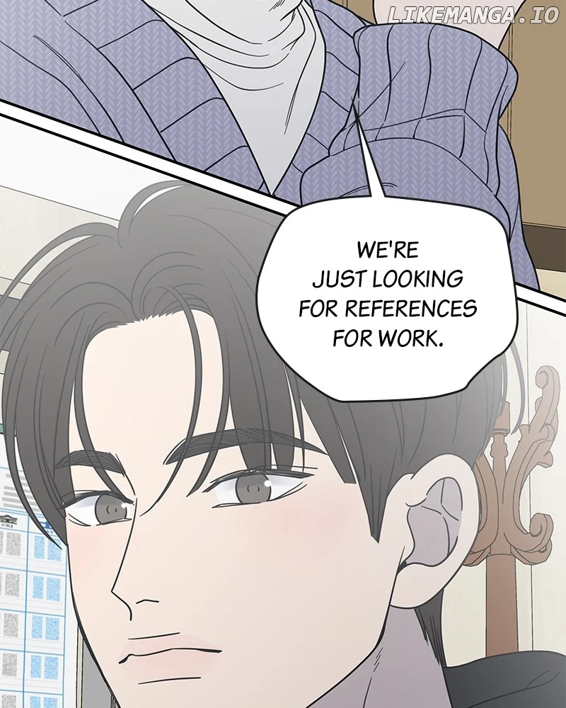 No Dating Allowed In The Office chapter 45 page 114