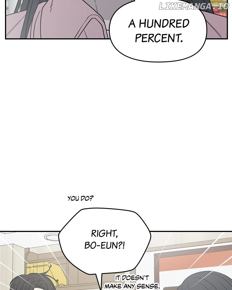 No Dating Allowed In The Office chapter 45 page 117