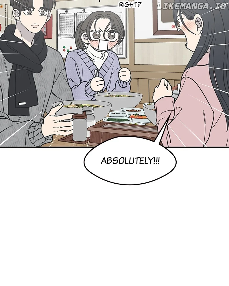 No Dating Allowed In The Office chapter 45 page 118