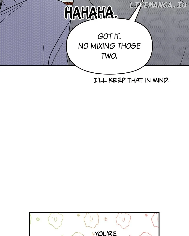 No Dating Allowed In The Office chapter 45 page 122