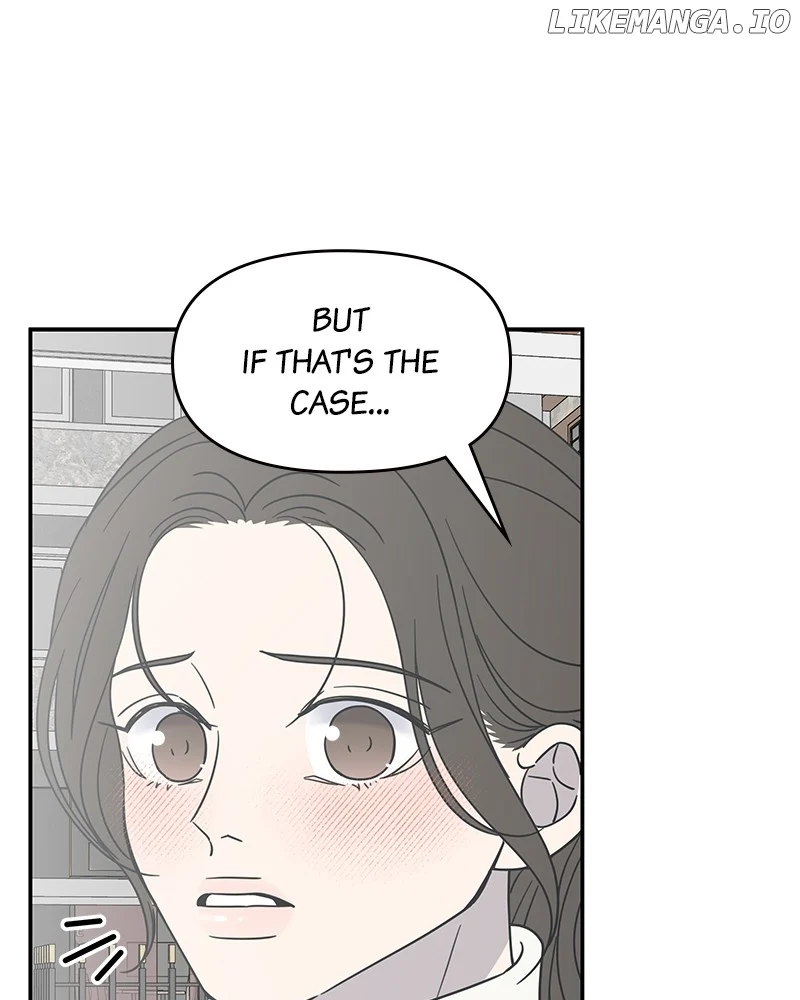 No Dating Allowed In The Office chapter 45 page 124