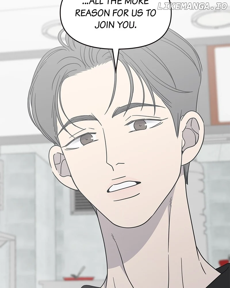 No Dating Allowed In The Office chapter 45 page 126