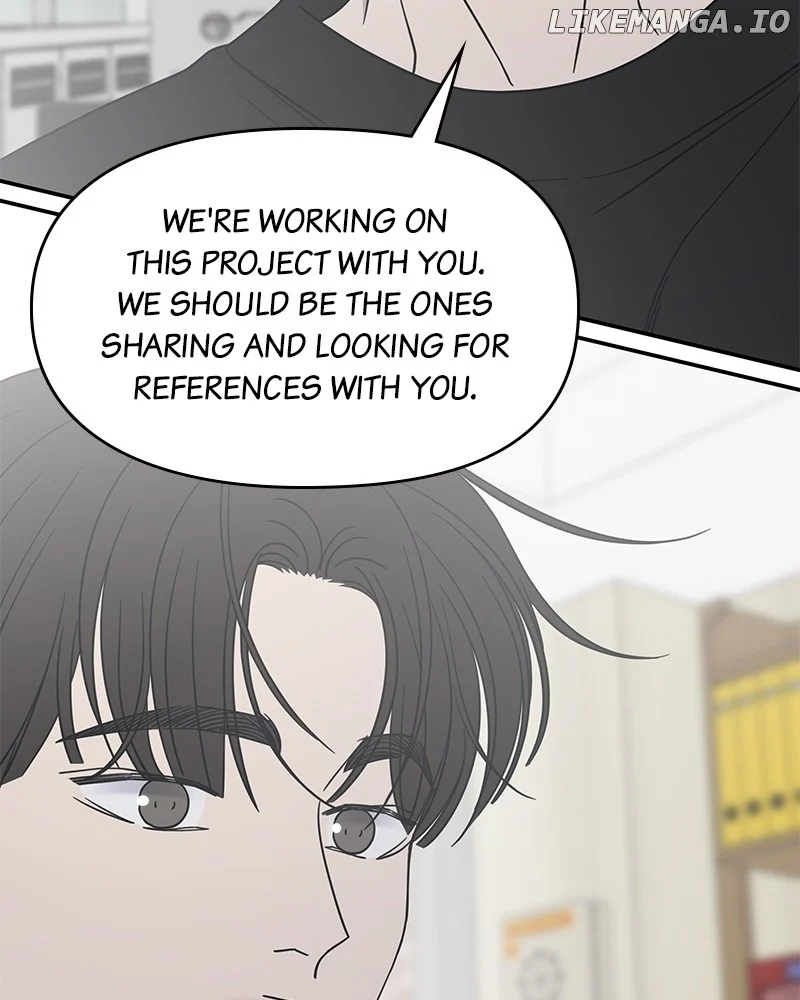 No Dating Allowed In The Office chapter 45 page 127