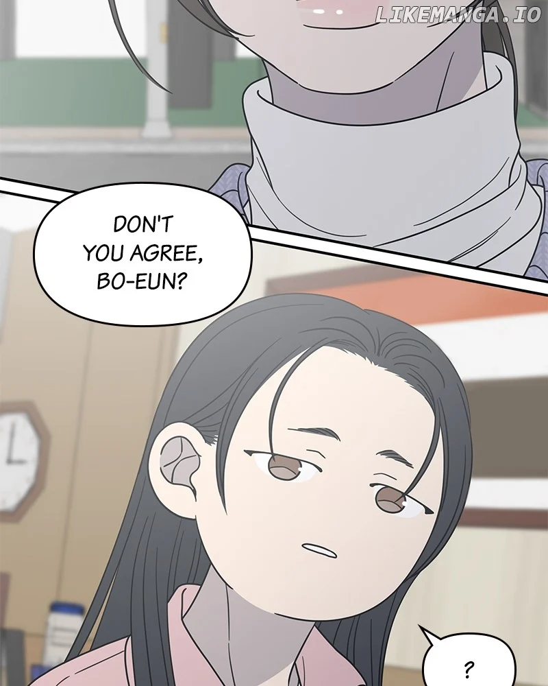 No Dating Allowed In The Office chapter 45 page 129