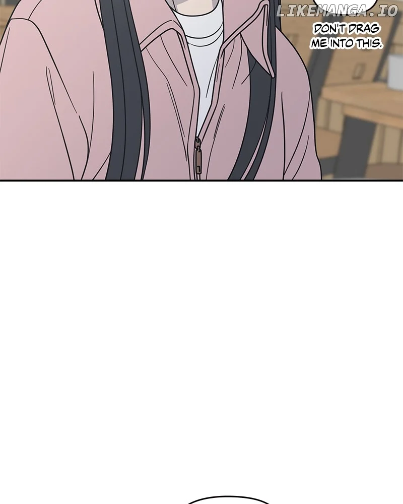 No Dating Allowed In The Office chapter 45 page 130