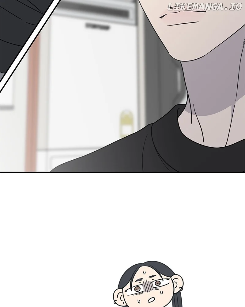No Dating Allowed In The Office chapter 45 page 134