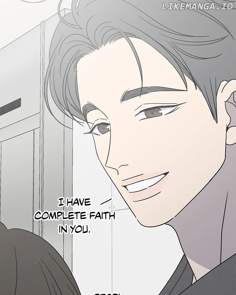 No Dating Allowed In The Office chapter 45 page 16