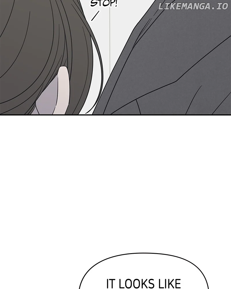 No Dating Allowed In The Office chapter 45 page 17