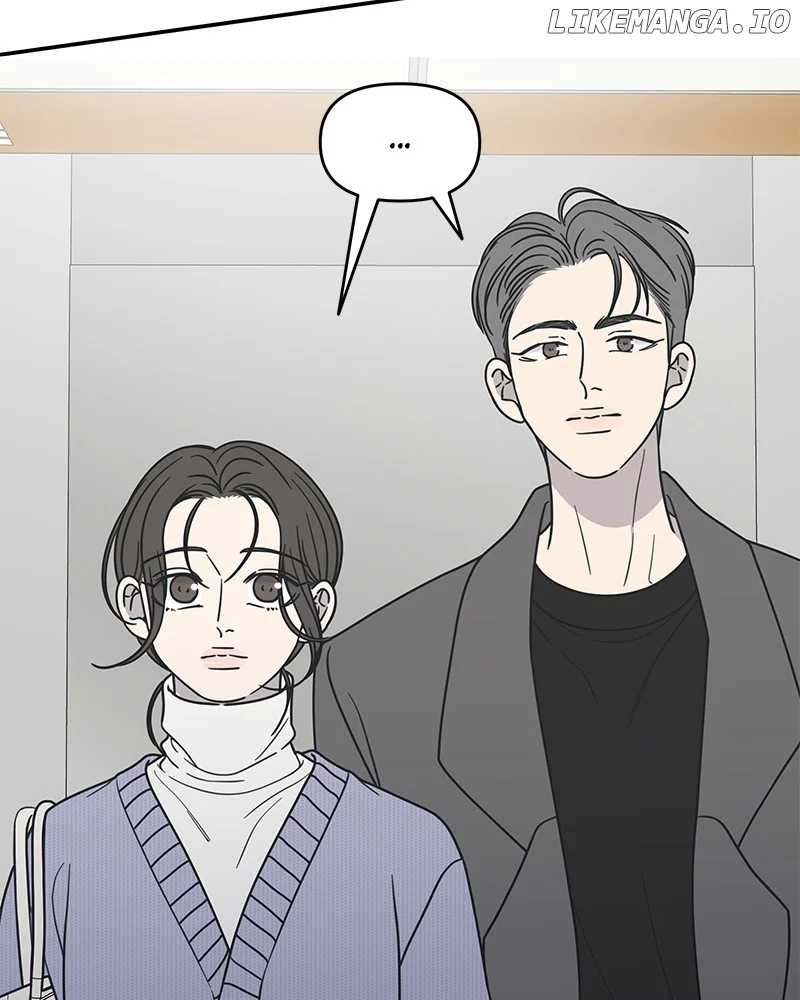 No Dating Allowed In The Office chapter 45 page 30