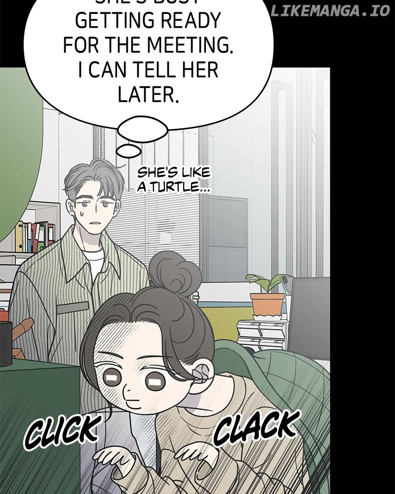 No Dating Allowed In The Office chapter 45 page 42