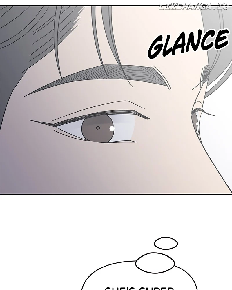 No Dating Allowed In The Office chapter 45 page 52