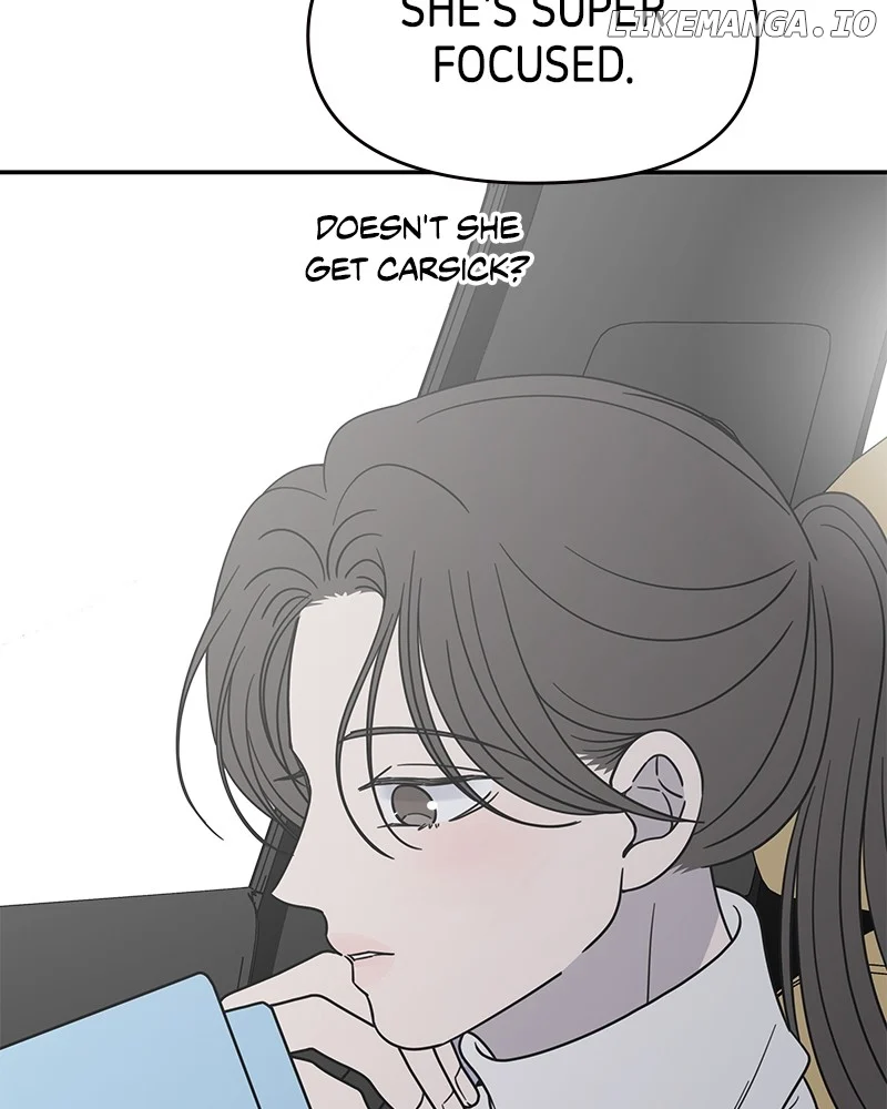 No Dating Allowed In The Office chapter 45 page 53