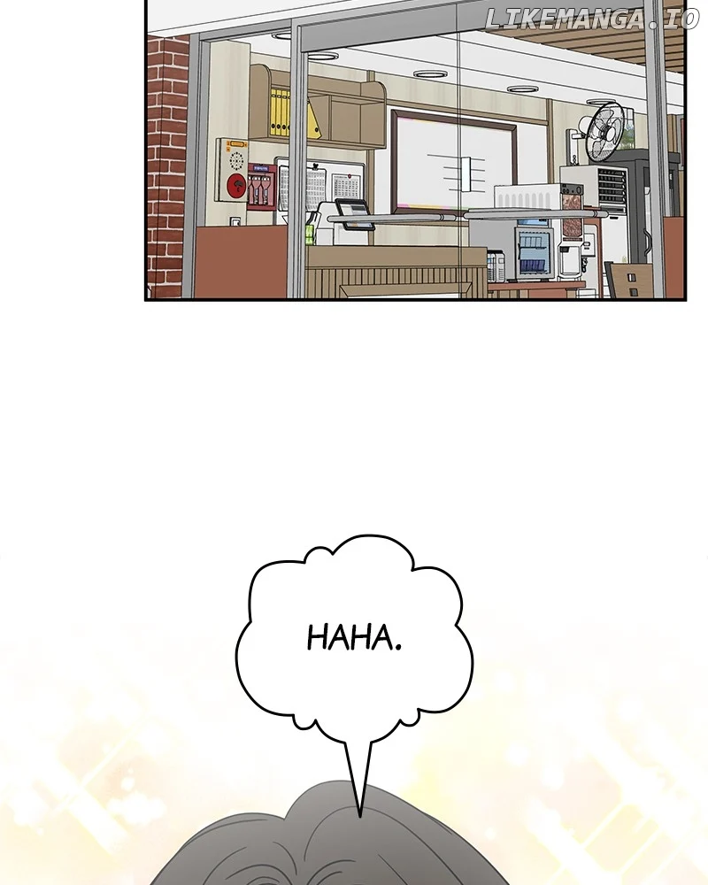 No Dating Allowed In The Office chapter 45 page 60