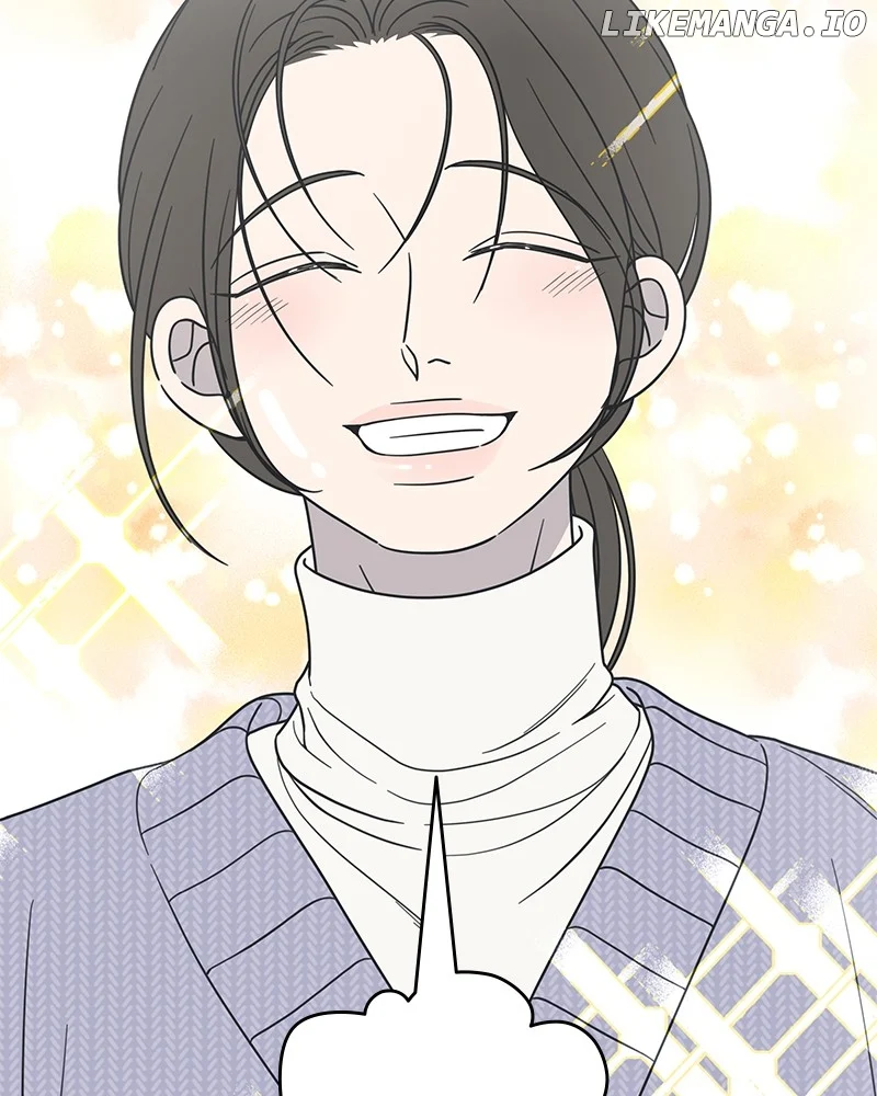 No Dating Allowed In The Office chapter 45 page 61