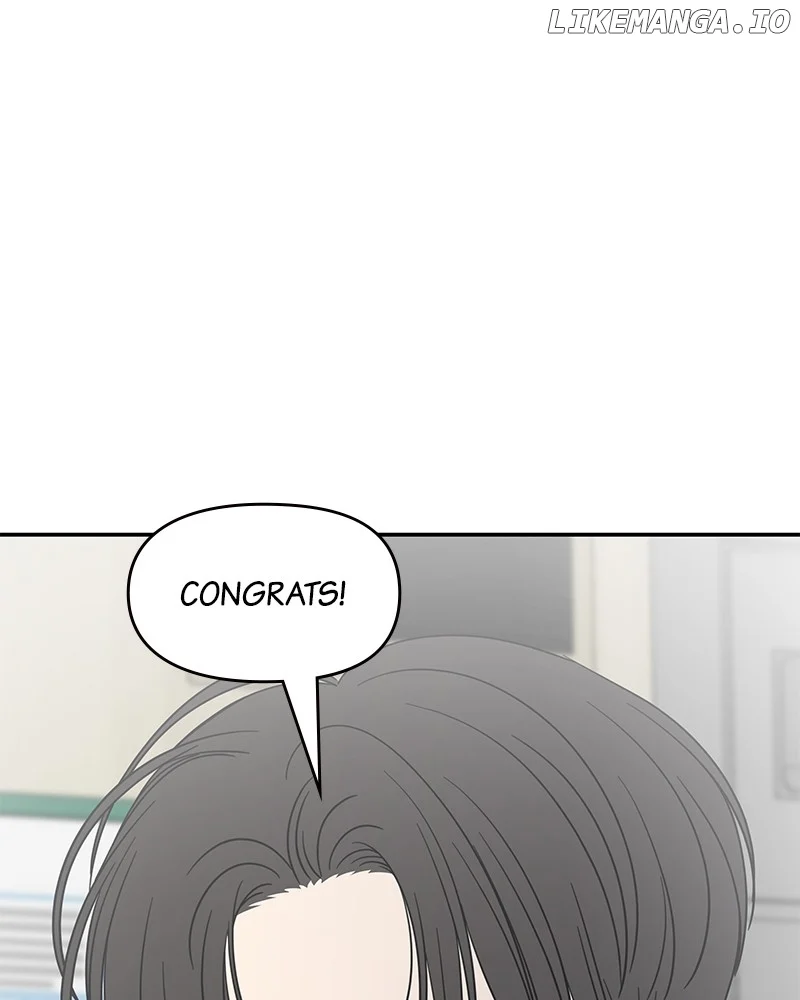 No Dating Allowed In The Office chapter 45 page 71