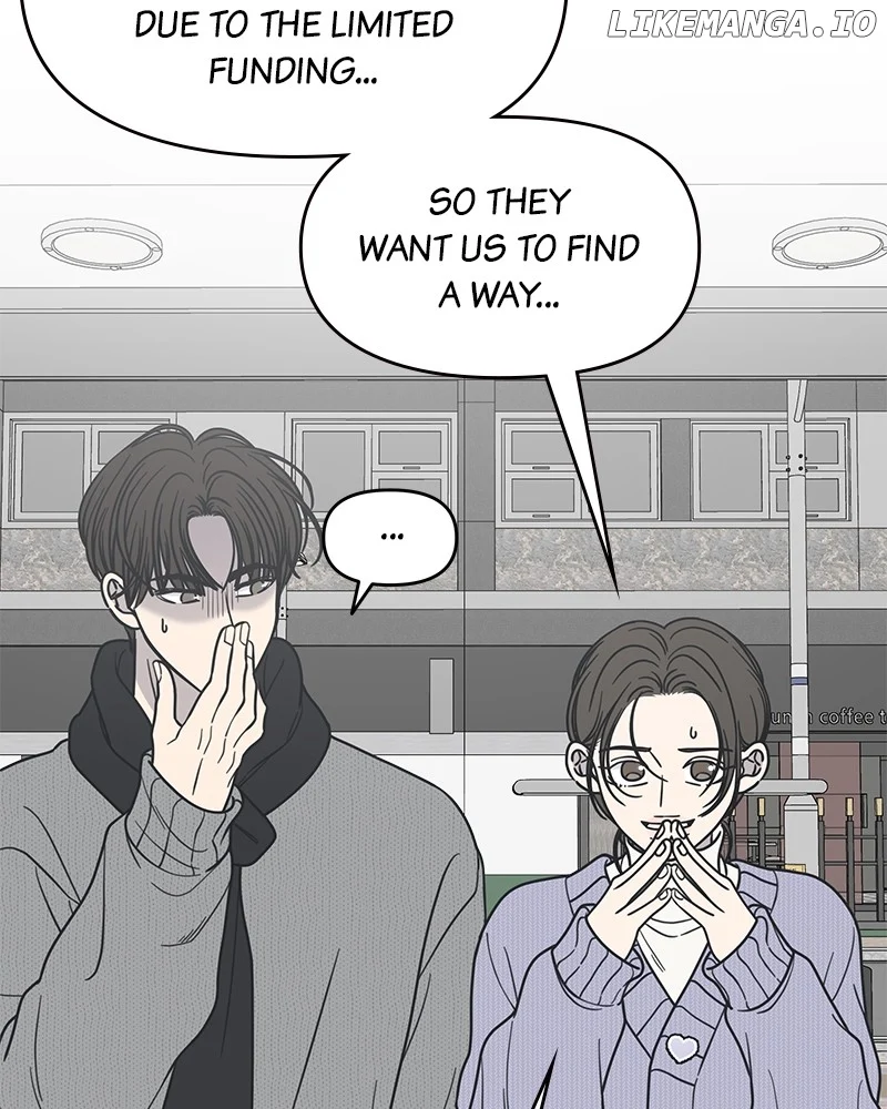 No Dating Allowed In The Office chapter 45 page 88
