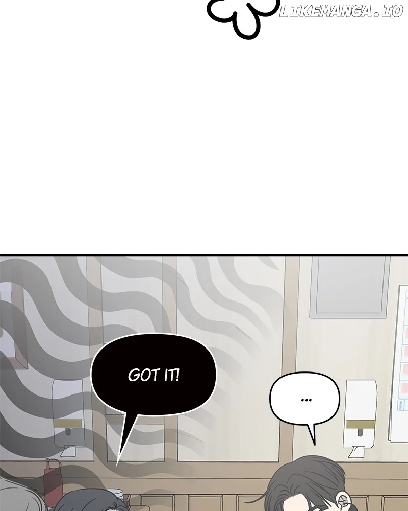 No Dating Allowed In The Office chapter 45 page 91
