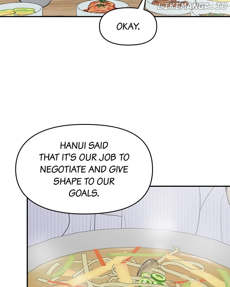 No Dating Allowed In The Office chapter 45 page 96