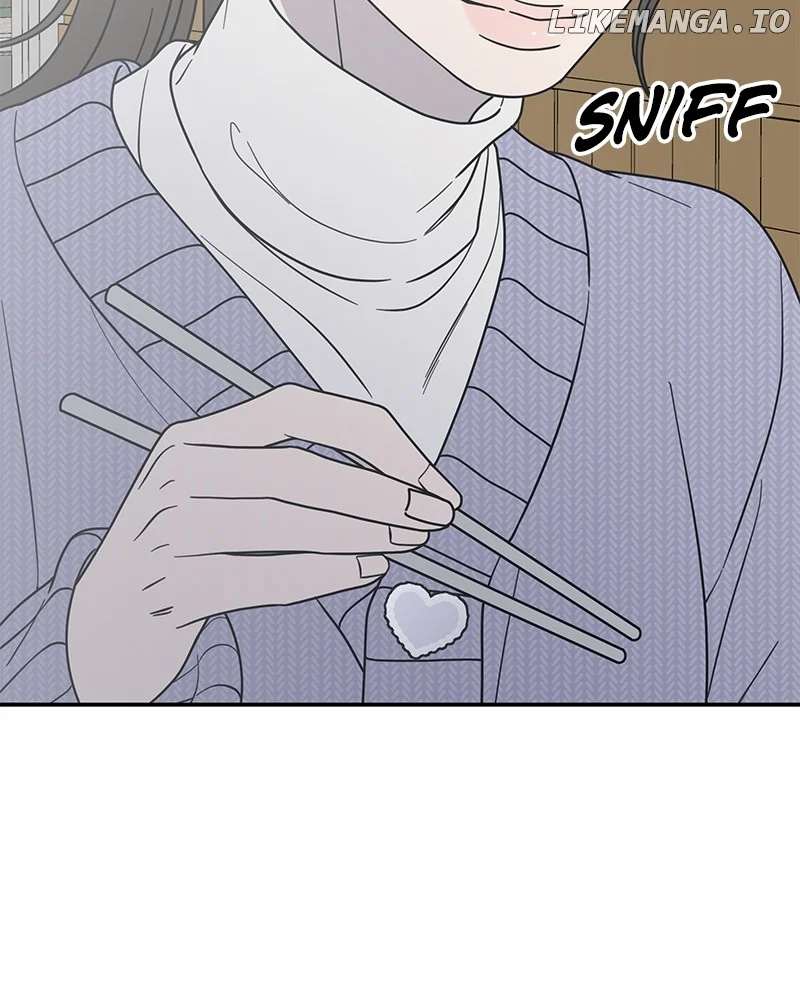 No Dating Allowed In The Office chapter 45 page 99