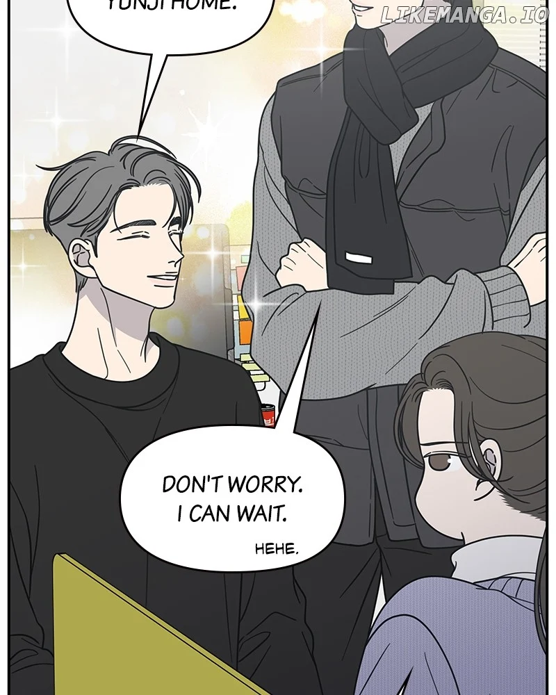 No Dating Allowed In The Office chapter 46 page 106