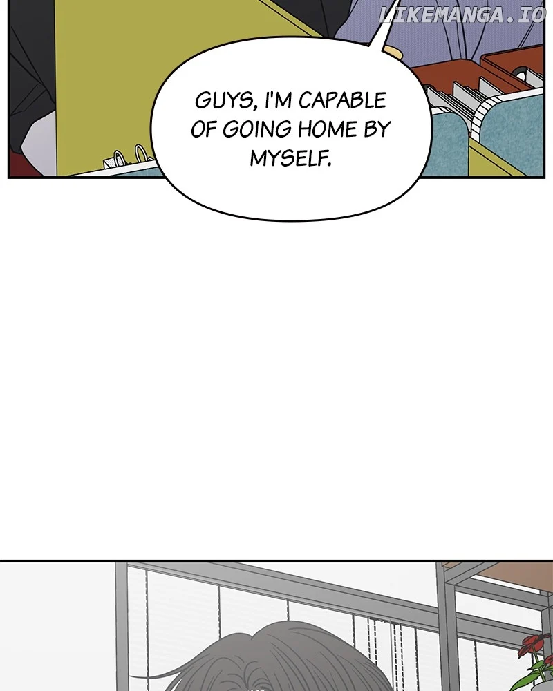 No Dating Allowed In The Office chapter 46 page 107