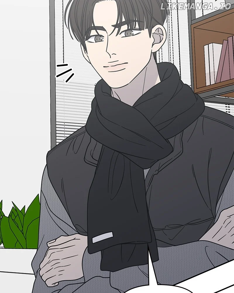 No Dating Allowed In The Office chapter 46 page 108