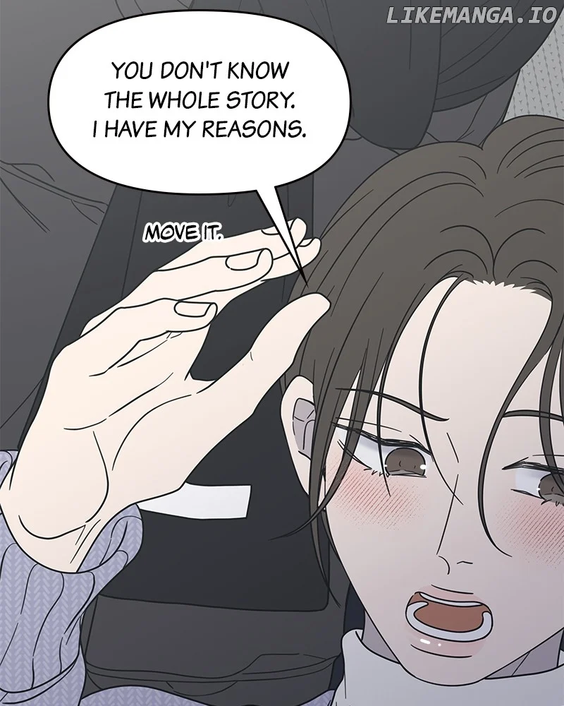 No Dating Allowed In The Office chapter 46 page 114